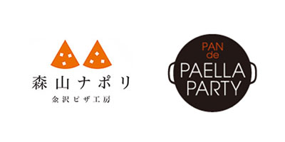 森山ナポリの新ブランドパンdeパエリア