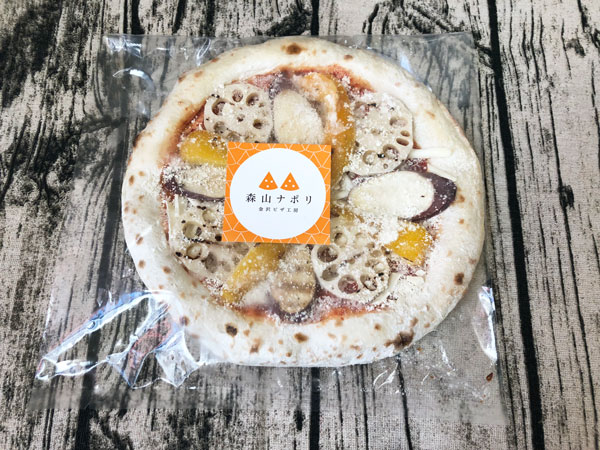 冷凍状態の森山ナポリの塩麹加賀野菜ピザ