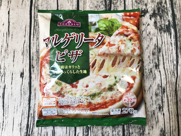 イオンの冷凍ピザ「トップバリュー マルゲリータピザ」パッケージ