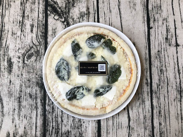 冷凍されたピザ プティ・ギャルソンの冷凍ピザ「ピッツァマルゲリータ」