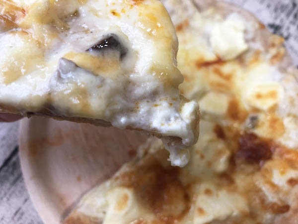 ピザハウスロッソの「チーズ&チーズホワイトソース」