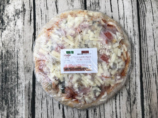 冷凍されたピザハウスロッソのスペシャルMIXピザ