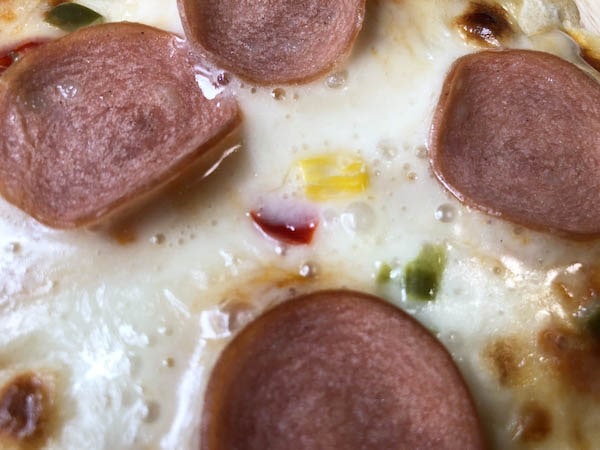 マルハニチロの冷凍ピザ「ミックスピザ3枚入」