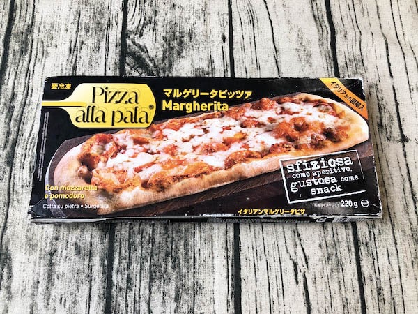 SVILAの冷凍ピザ「マルゲリータピッツァ」のパッケージ