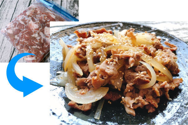 下味冷凍のお肉を使ったレシピ「豚と玉ねぎの十和田焼き風」