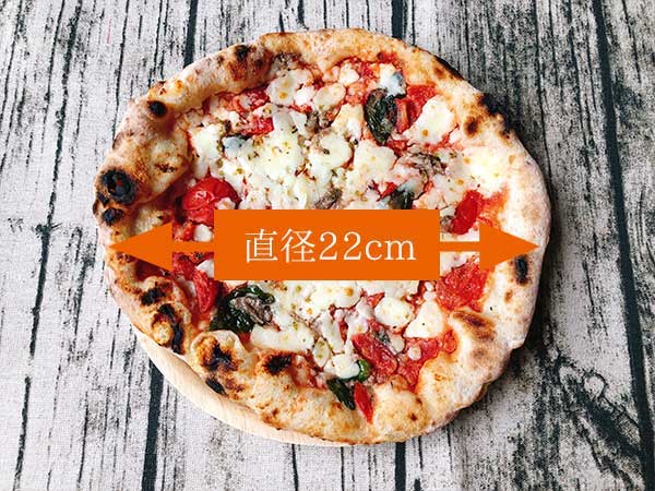 「PIZZERIA Bakka M'unica（バッカムニカ）」の冷凍ピザ「ロマーナ」のサイズは直径22センチ
