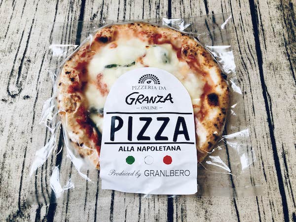 ダ・グランツァの冷凍ピザ「マルゲリータ」冷凍状態