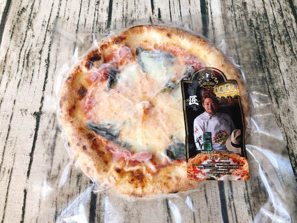 チェザリの冷凍ピザ「匠ピッツァ・マルゲリータ・エクストラ」の冷凍状態パッケージ